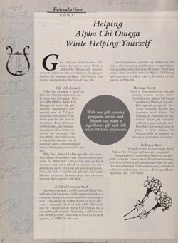 1995-1996_Vol_99 page 103.jpg